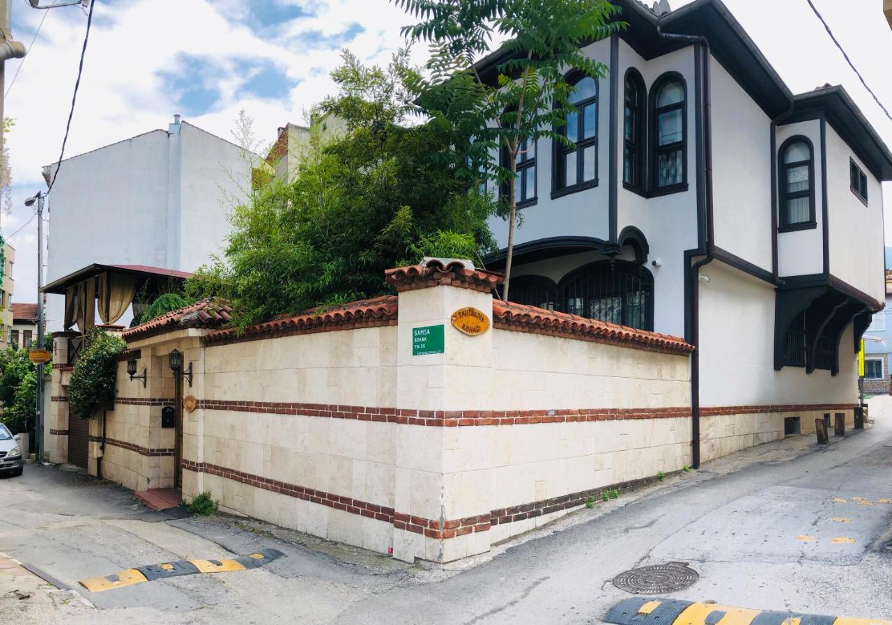 Tahtakale Konak Hotel Private & Luxury بورصة المظهر الخارجي الصورة
